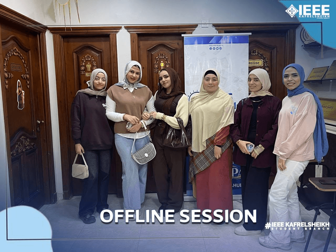 HR Committee Onboarding & Soft Skills Workshop