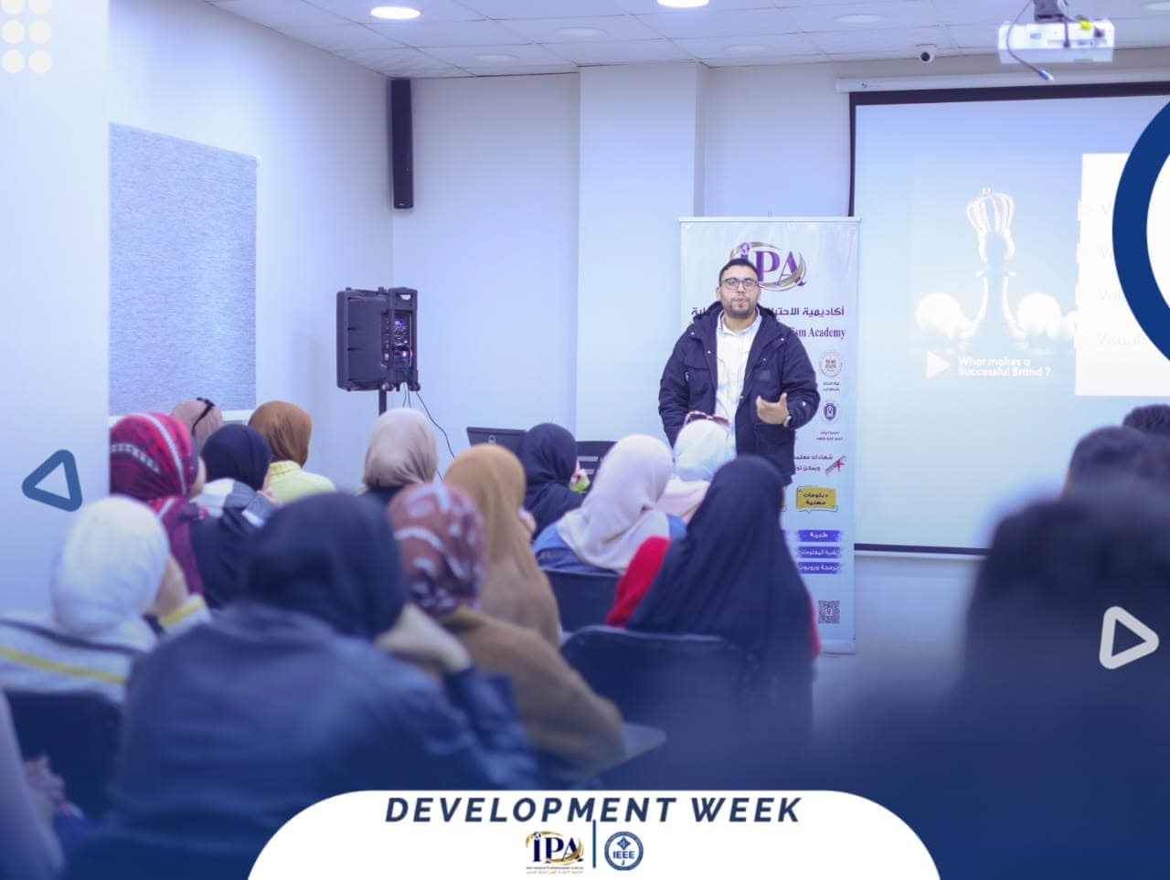IEEE Development Week 2024 photo 1
