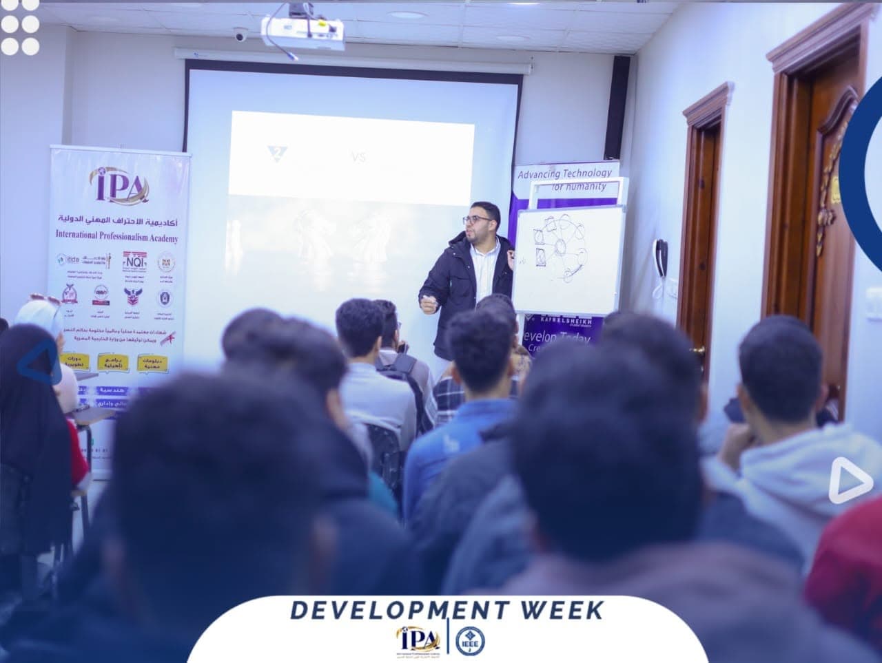 IEEE Development Week 2024 photo 17