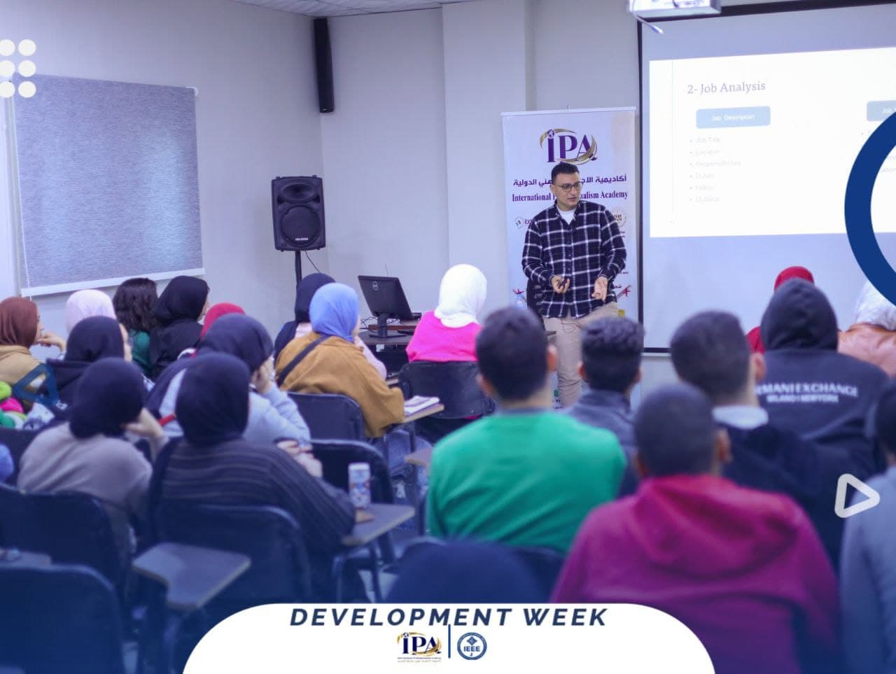IEEE Development Week 2024 photo 8