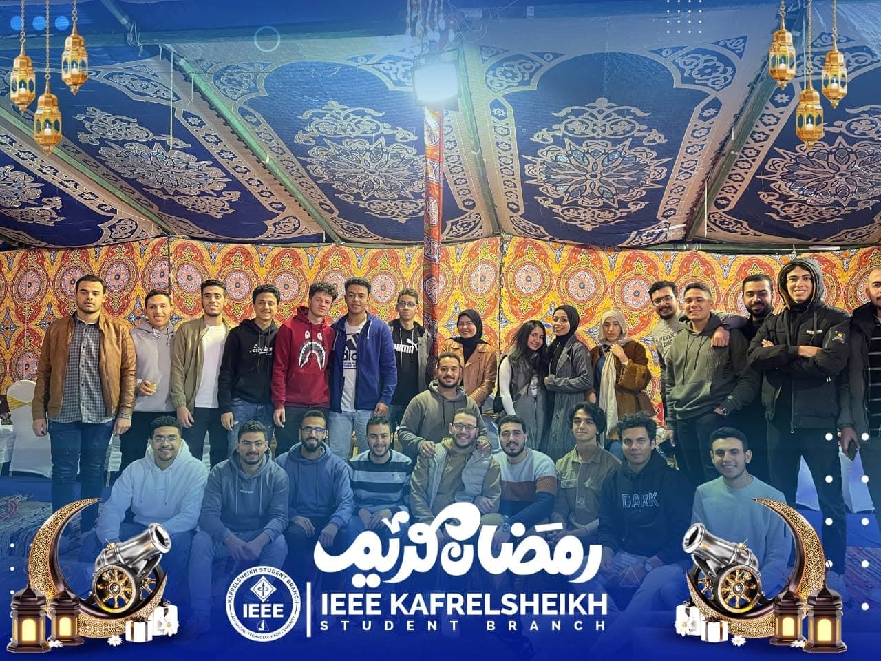 Annual Ramadan Iftar & Member Dish Parties photo 1