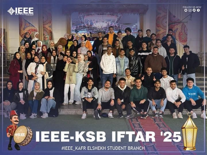Annual Ramadan Iftar & Member Dish Parties photo 2