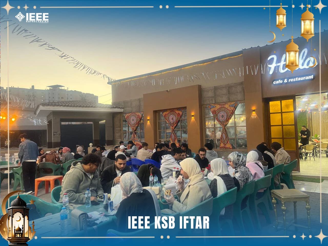 Annual Ramadan Iftar & Member Dish Parties photo 4