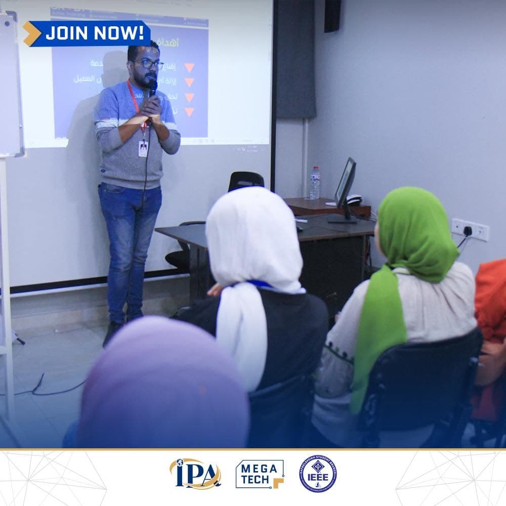 IEEE Mega Tech Event 2024 photo 44