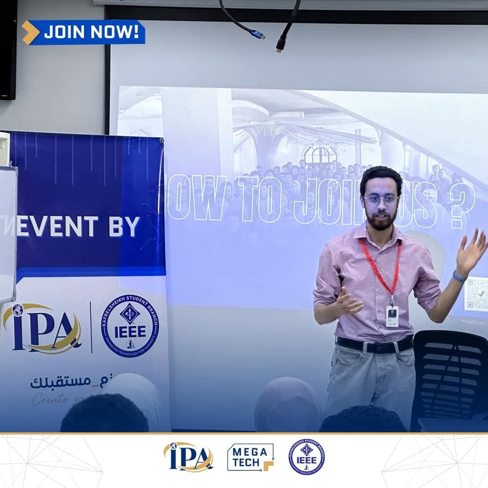 IEEE Mega Tech Event 2024 photo 45