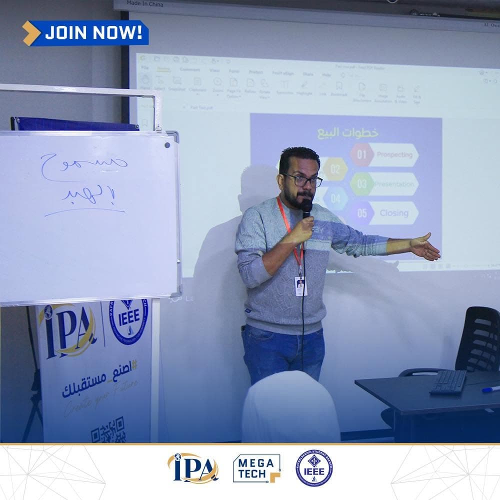 IEEE Mega Tech Event 2024 photo 9