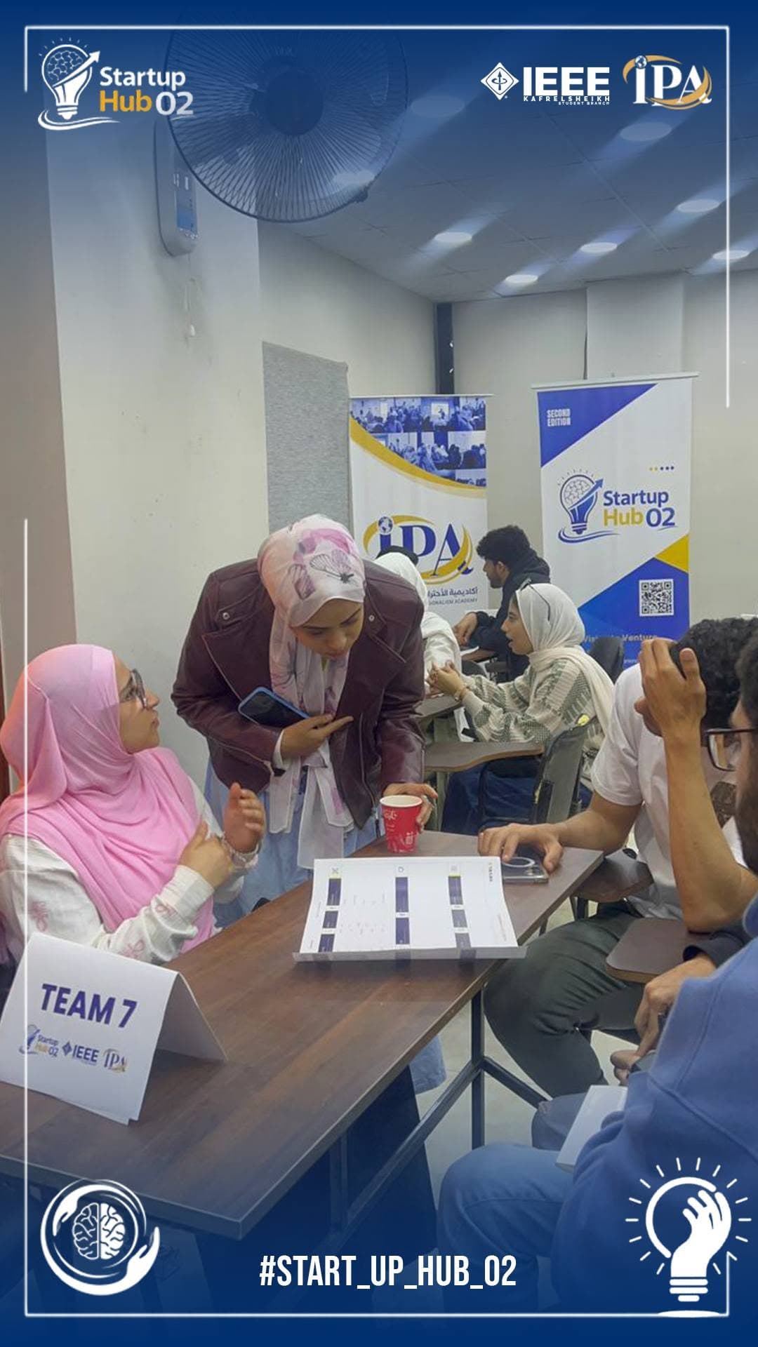 KFS Startup Hub (Edition 2) photo 25