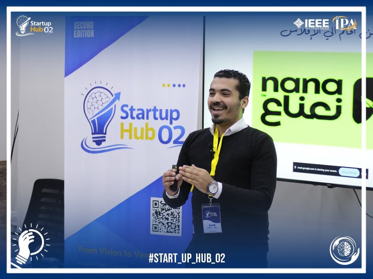 KFS Startup Hub (Edition 2) photo 27