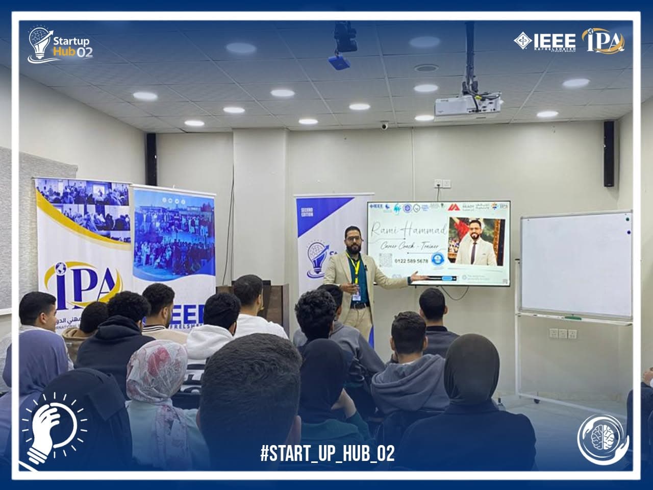 KFS Startup Hub (Edition 2) photo 31