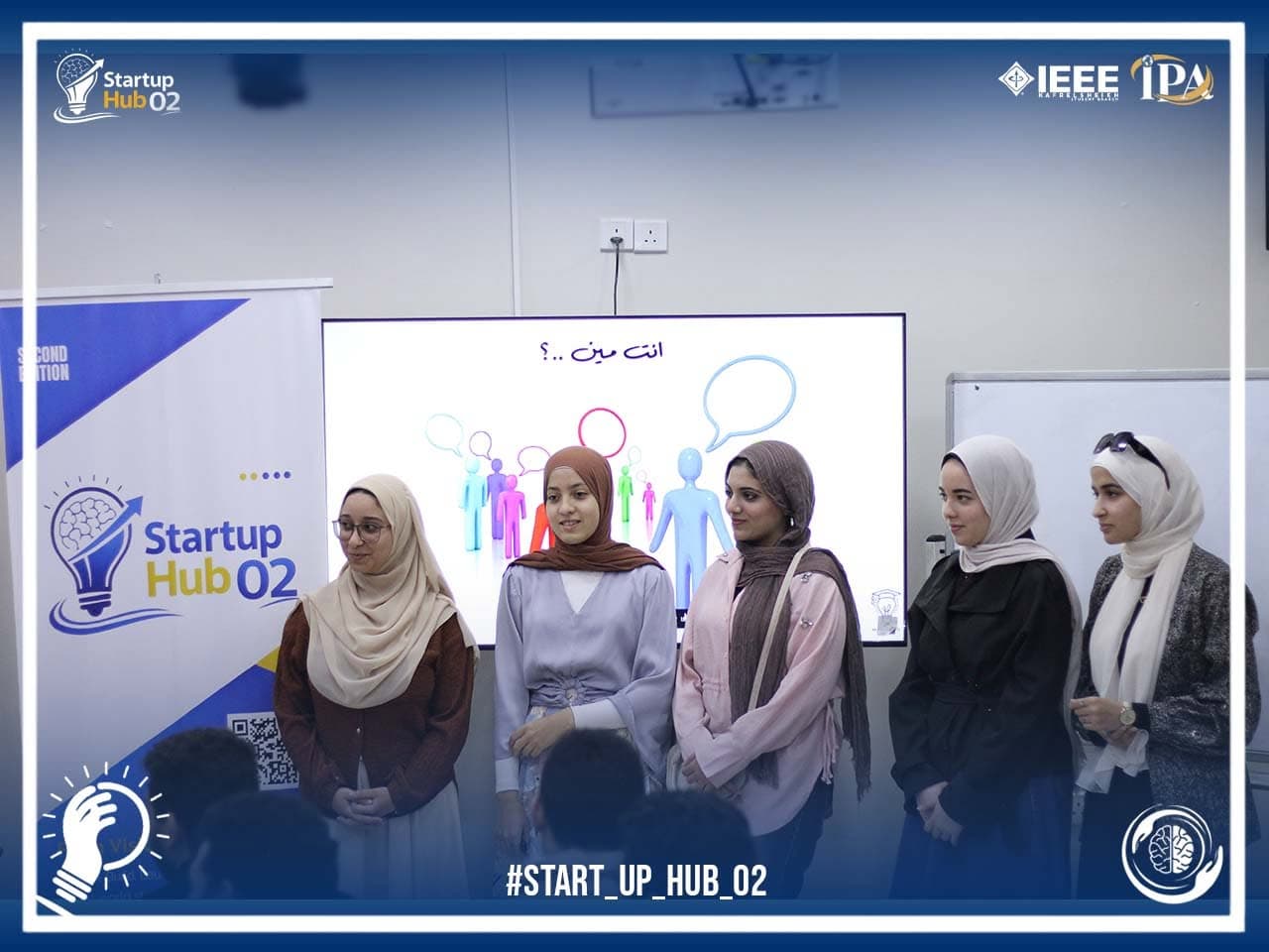 KFS Startup Hub (Edition 2) photo 37
