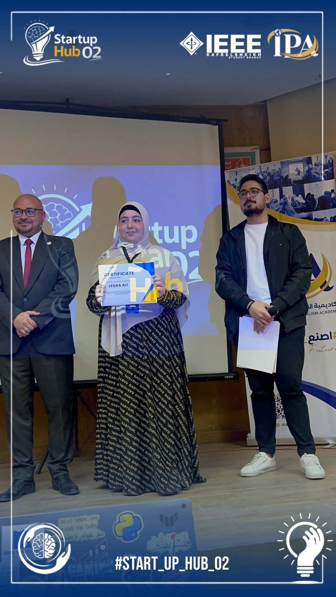 KFS Startup Hub (Edition 2) photo 46